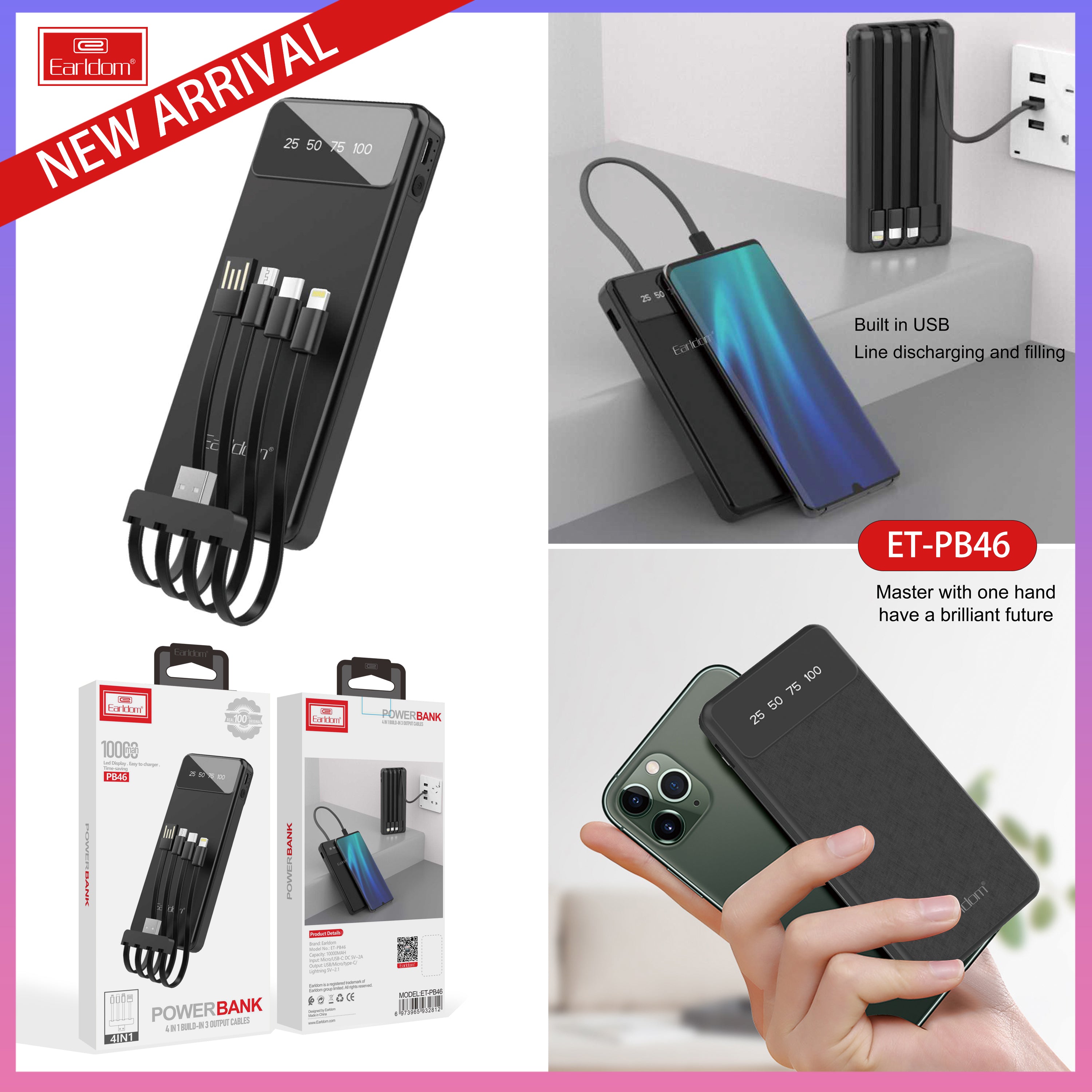 ET-PB46 Power Bank (10000mAh) ET-PB46 Power Bank (10000mAh)